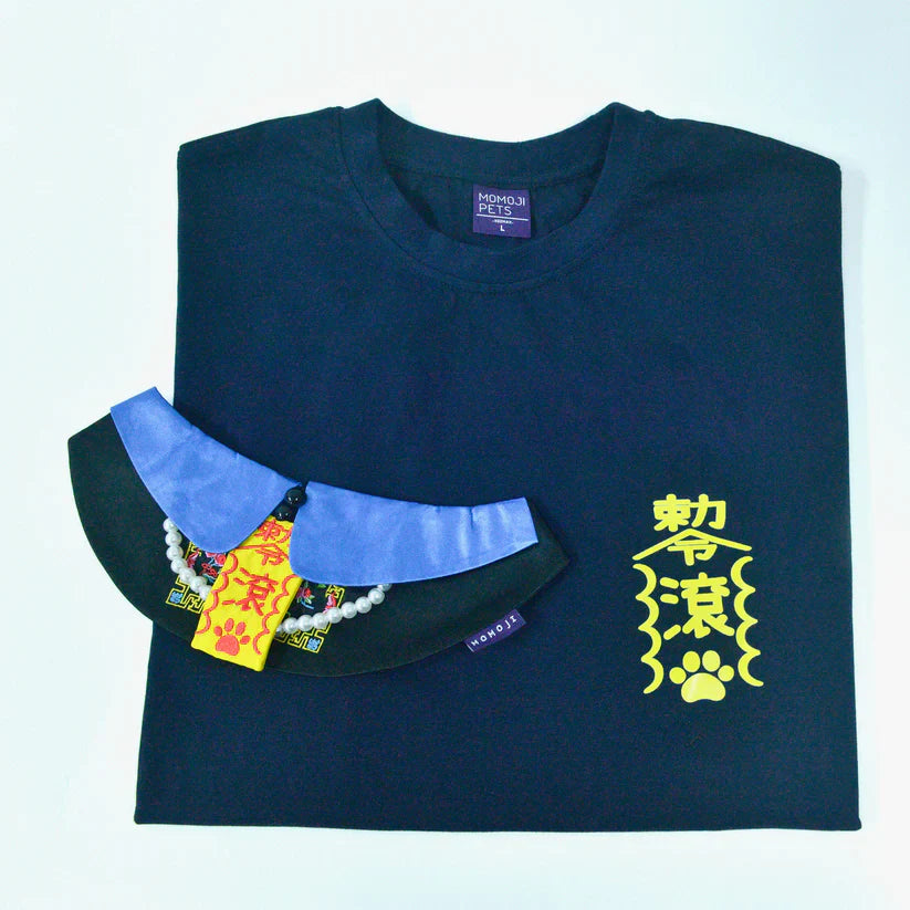 VAMPIRE Hooman Tee